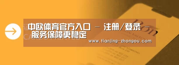 证卡印刷