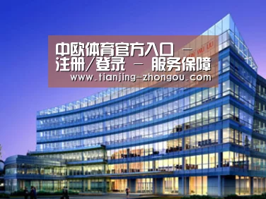 案例展示五(图1)