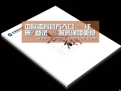 D:\phpStudy\PHPTutorial\WWW\dd72\public\upload\article\2018\07\05\88821107d3e59fdf2cef2fcaf0aba3bf.jpg D:\phpStudy\PHPTutorial\WWW\dd72\public\upload\article\2018\07\05\88821107d3e59fdf2cef2fcaf0aba3bf.jpg