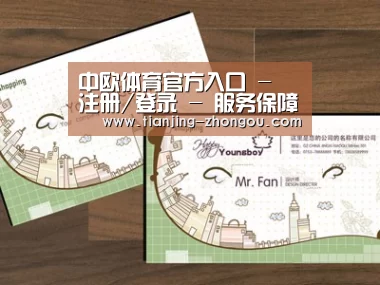 项目名称六
