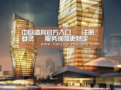 案例展示三